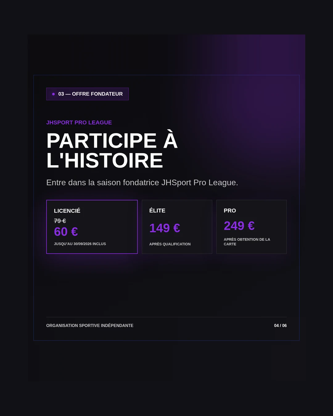 Carrousel Grand Prix de Lyon, visuel 4 sur 6