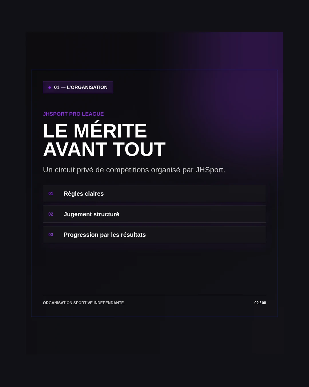 Carrousel Les Fondations, visuel 2 sur 8