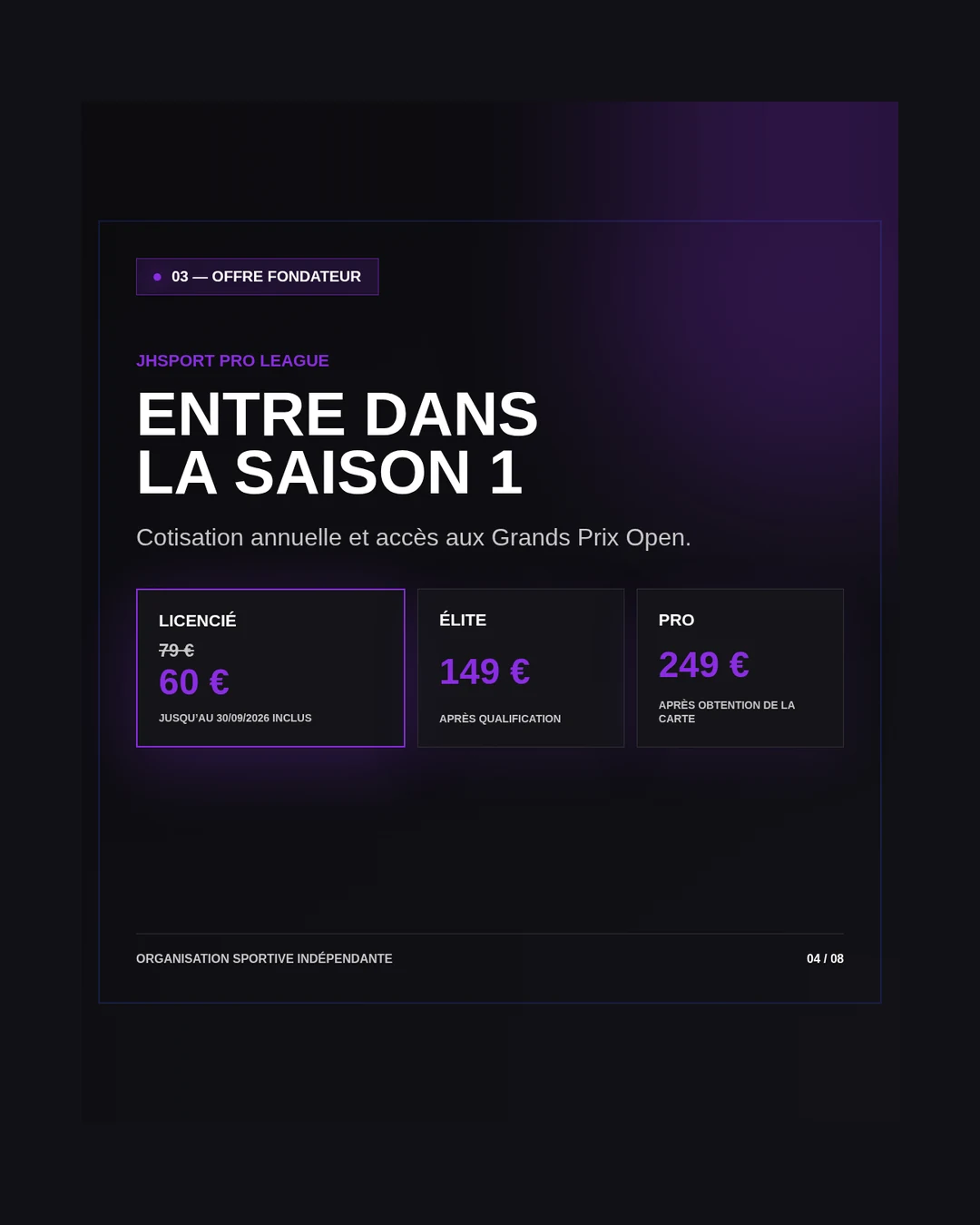 Carrousel Les Fondations, visuel 4 sur 8