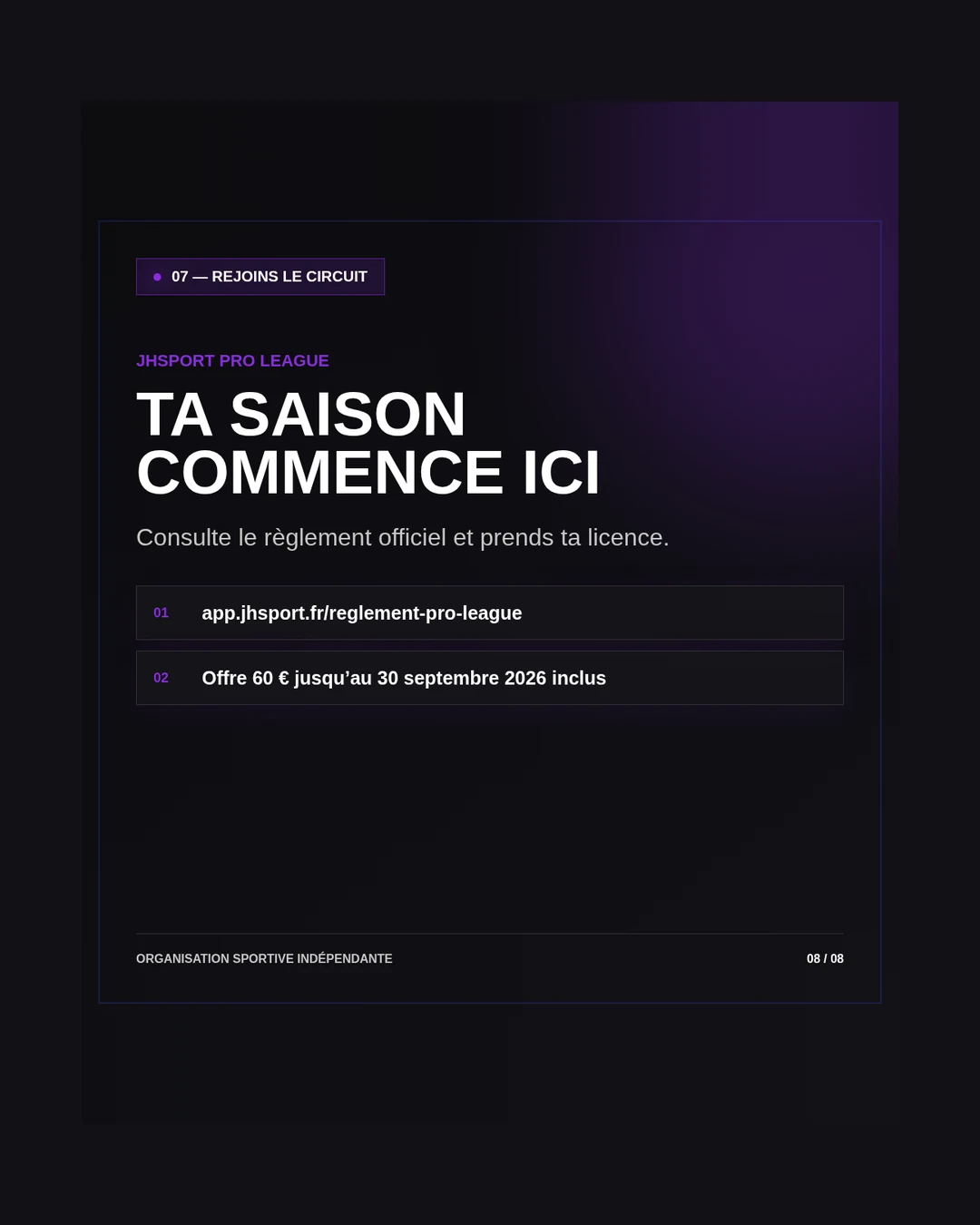 Carrousel Les Fondations, visuel 8 sur 8